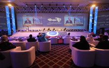 Doha Forum 2012